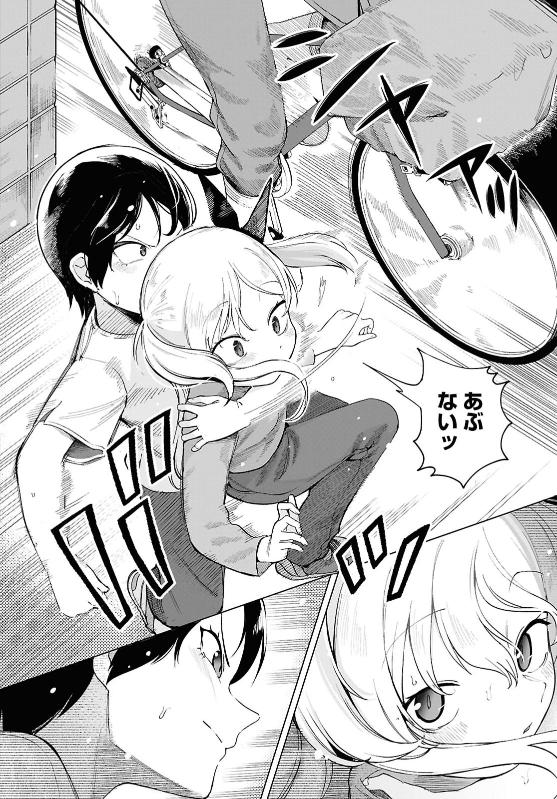 Ore no Ichizu o Jama Suru Aitsu - Chapter 10 - Page 8