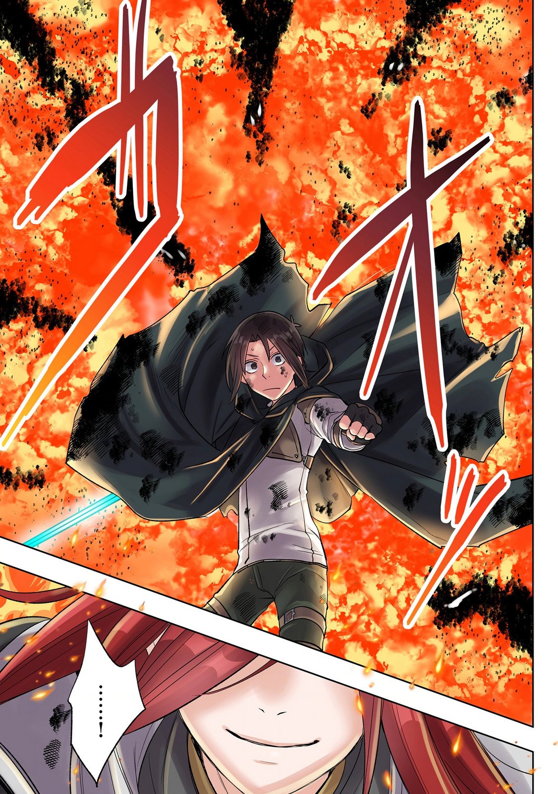 Ore no Level Up ga Okashii! - Dekiru Otoko no Isekai Tensei - Chapter 42 - Page 15