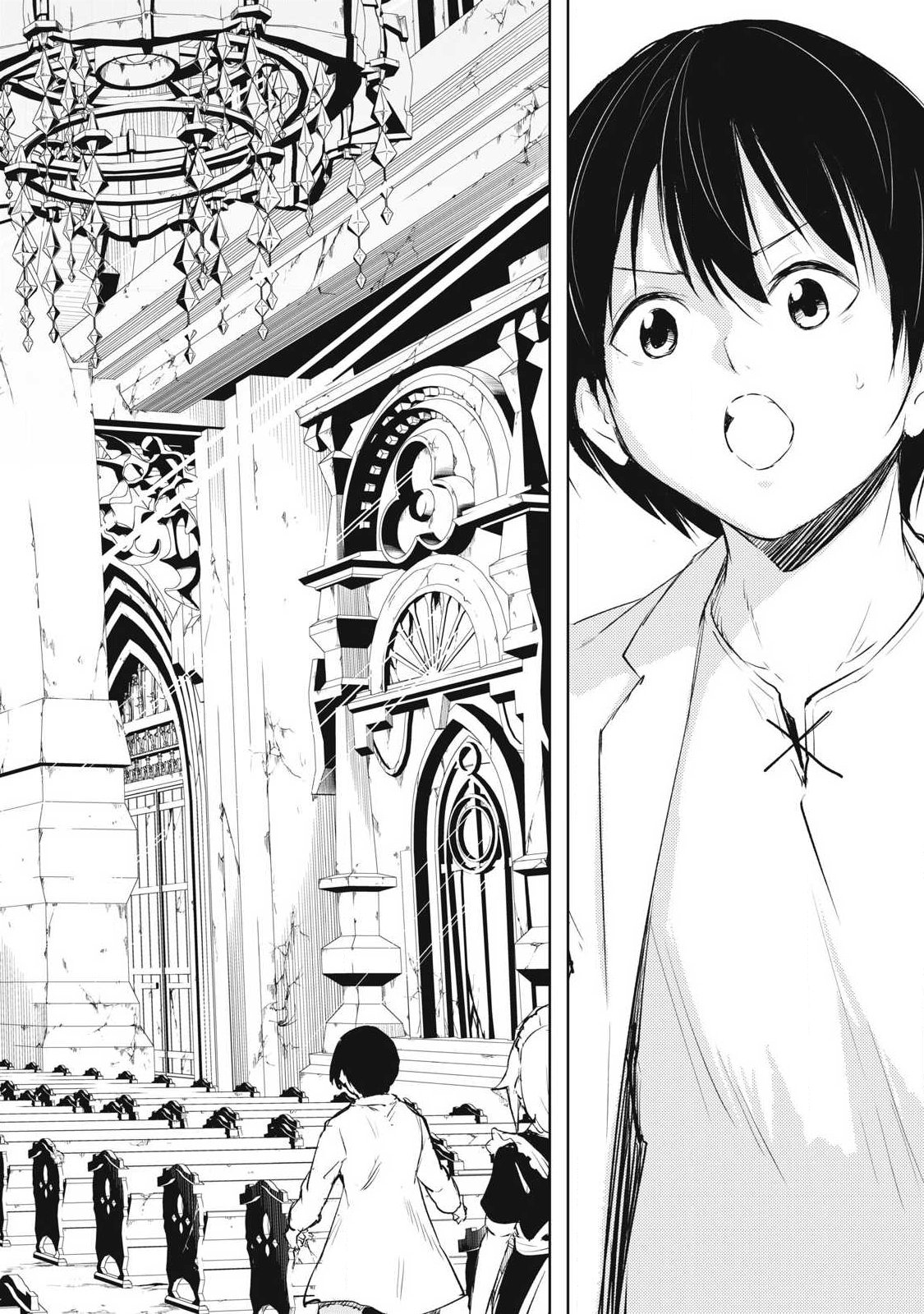 Ore no Yubisaki de Nureru Sekai - Chapter 55 - Page 16