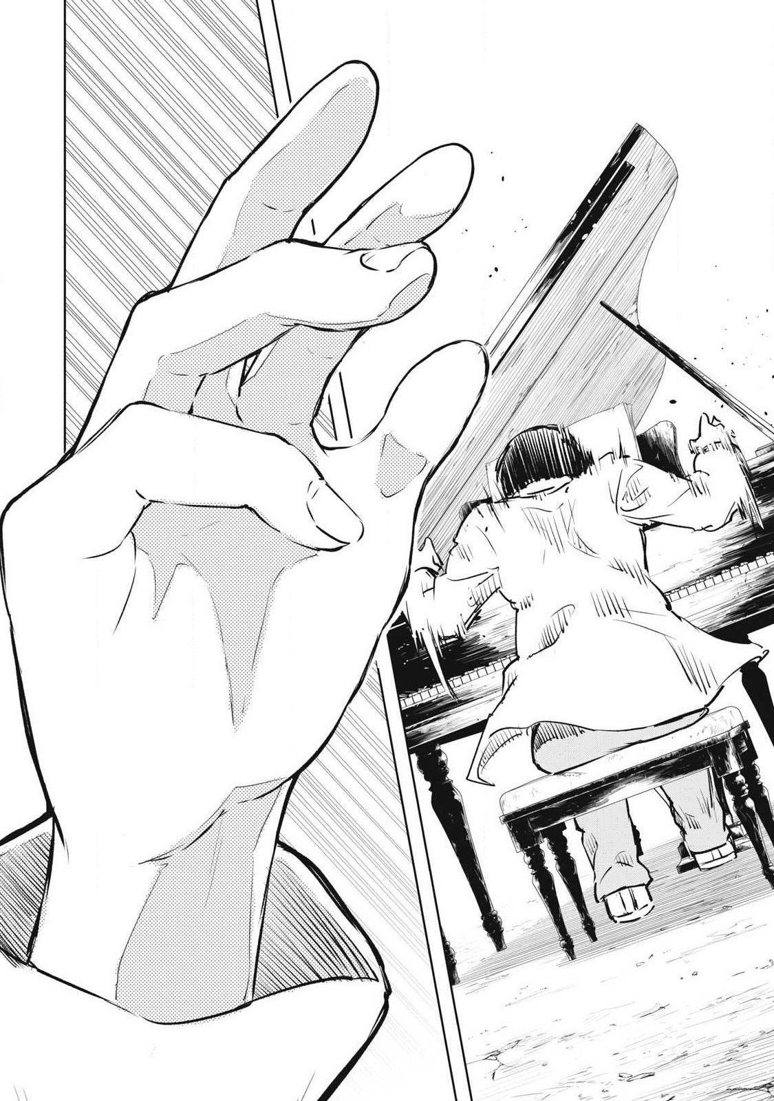 Ore no Yubisaki de Nureru Sekai - Chapter 56 - Page 14
