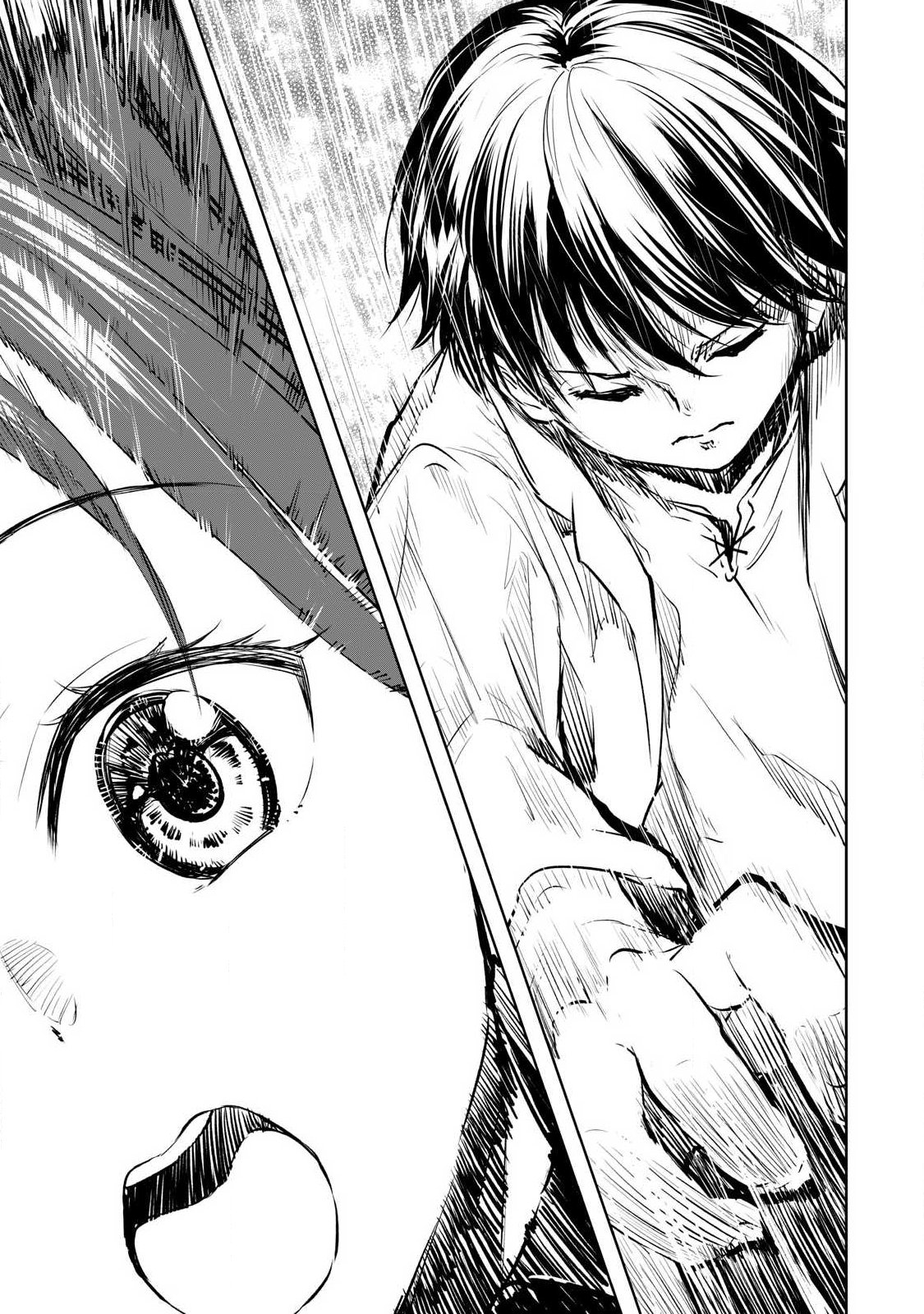 Ore no Yubisaki de Nureru Sekai - Chapter 56 - Page 15