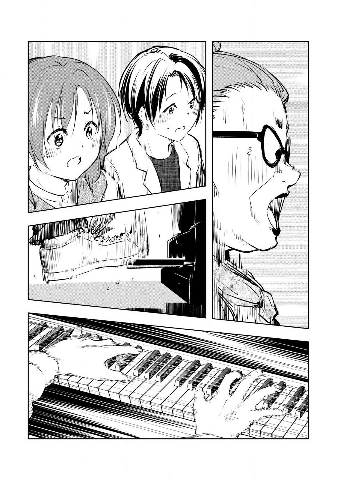 Ore no Yubisaki de Nureru Sekai - Chapter 60 - Page 20