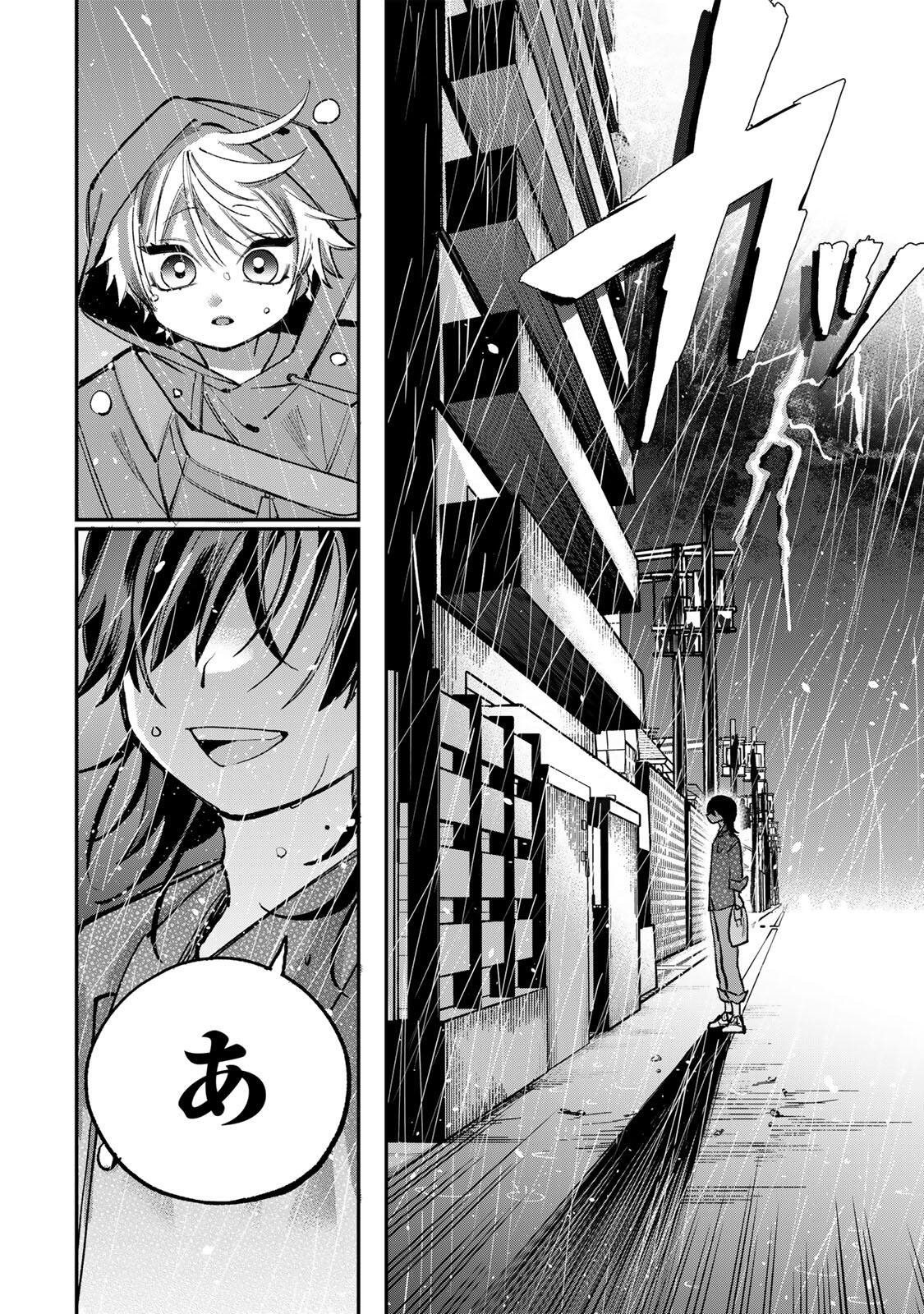 Ore wa Bishoujo Vtuber - Chapter 10 - Page 16