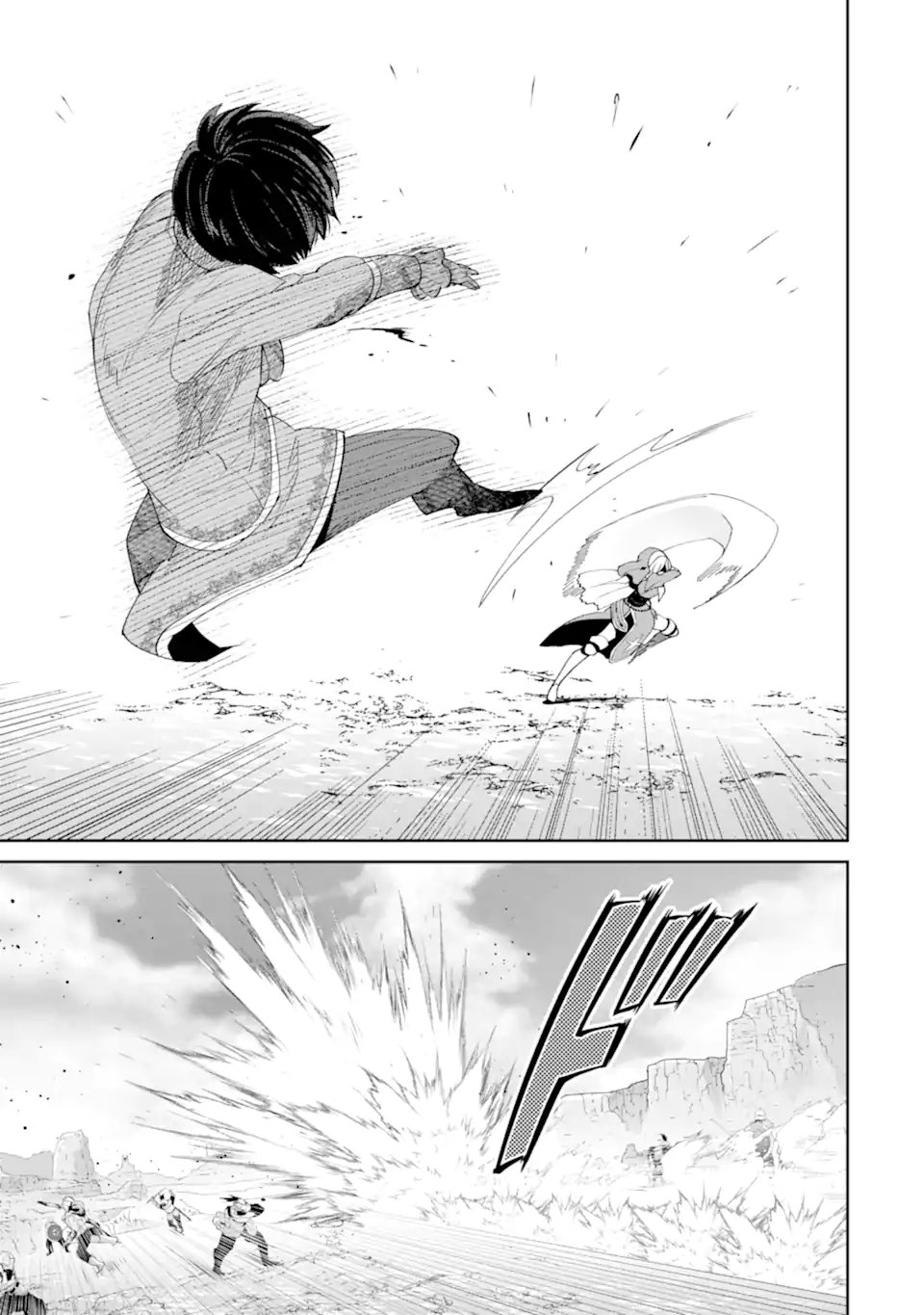 Ore wa Kage no Eiyuu ja Arimasen! - Chapter 8.3 - Page 5