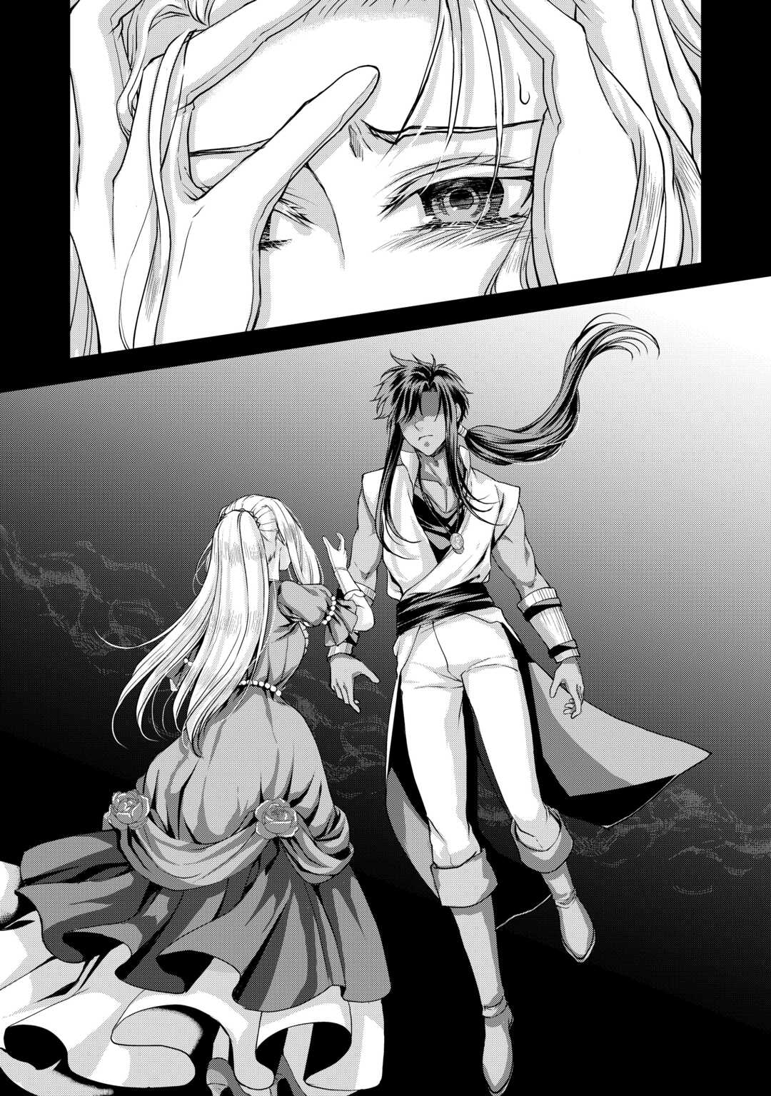 Oshi wo Mikata ni Tsuketara Saikyou Datte Shittemashita Ka? - Chapter 9 - Page 26