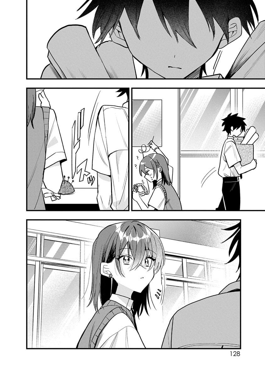 Osoraku Kanojo wa Ore no Aniki o Neratteru - Chapter 15 - Page 22