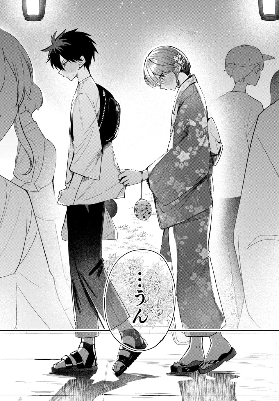 Osoraku Kanojo wa Ore no Aniki o Neratteru - Chapter 25 - Page 15