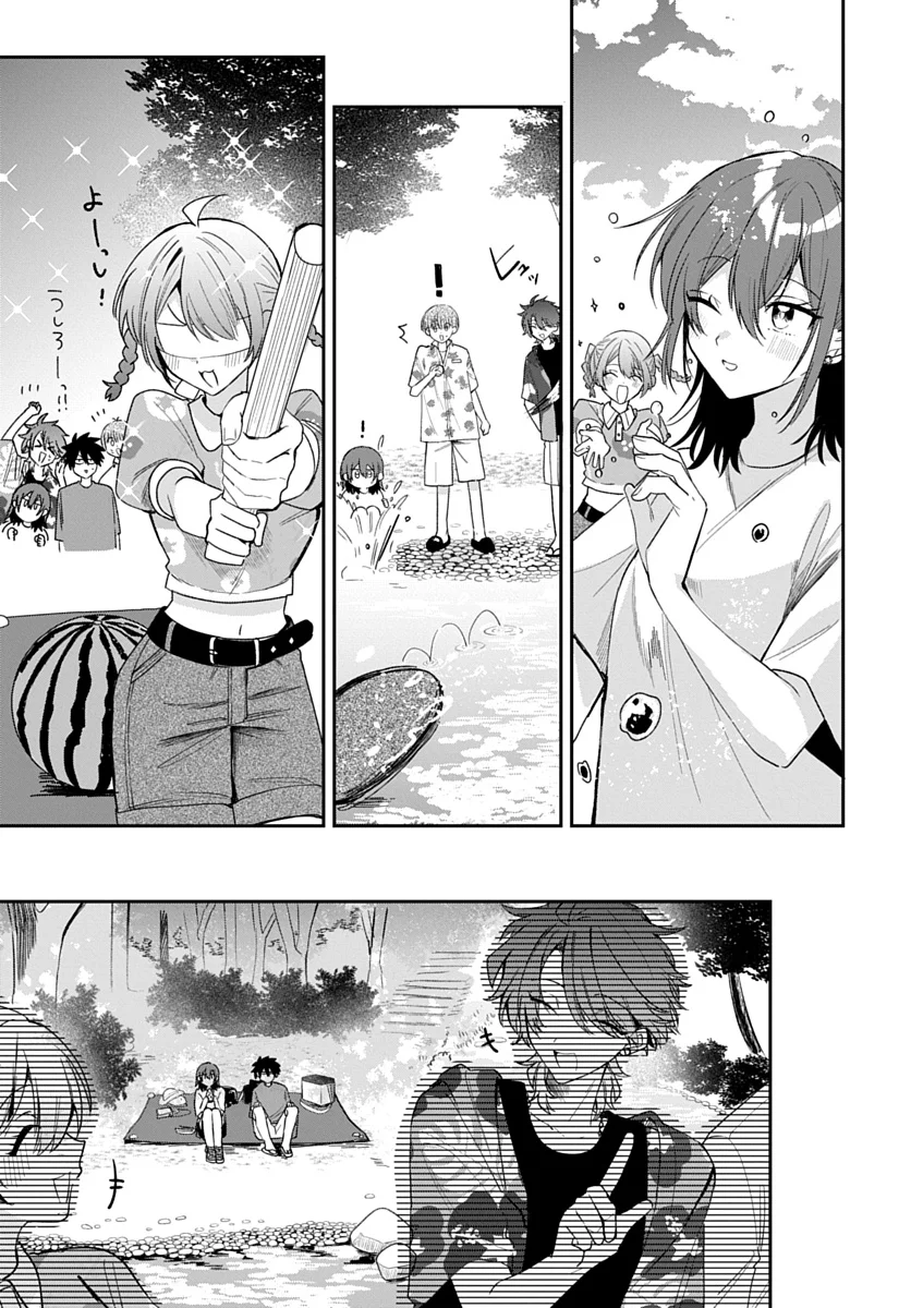 Osoraku Kanojo wa Ore no Aniki o Neratteru - Chapter 27 - Page 9