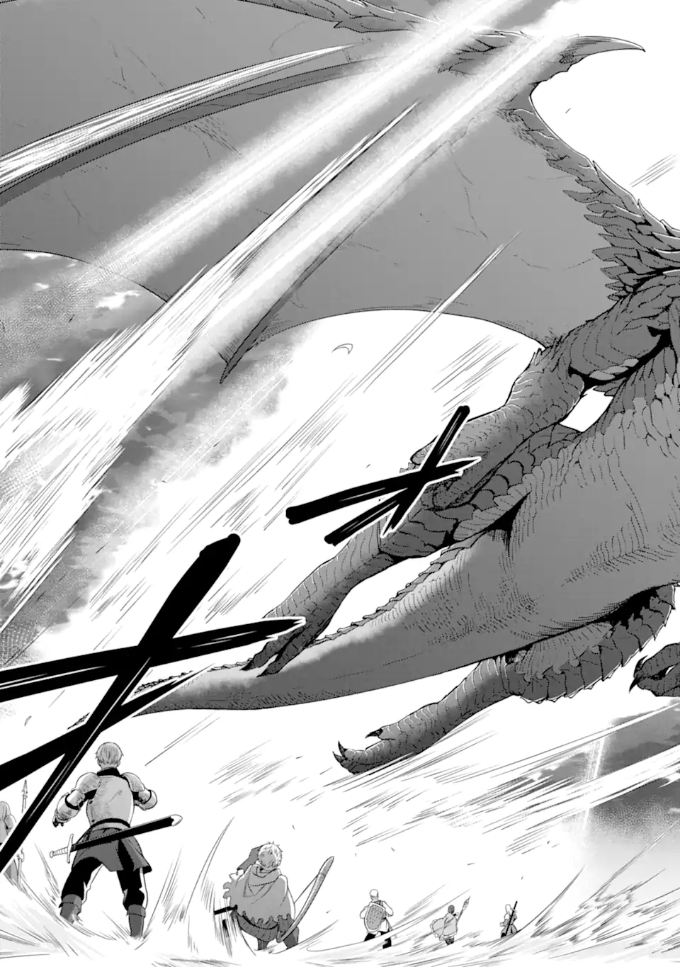 Ossan Boukensha no Okureta Eiyuutan - Chapter 4.3 - Page 7