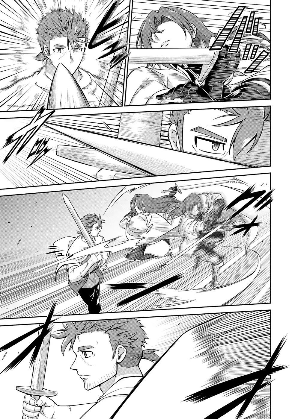 Ossan Boukensha no Okureta Eiyuutan - Chapter 6 - Page 19