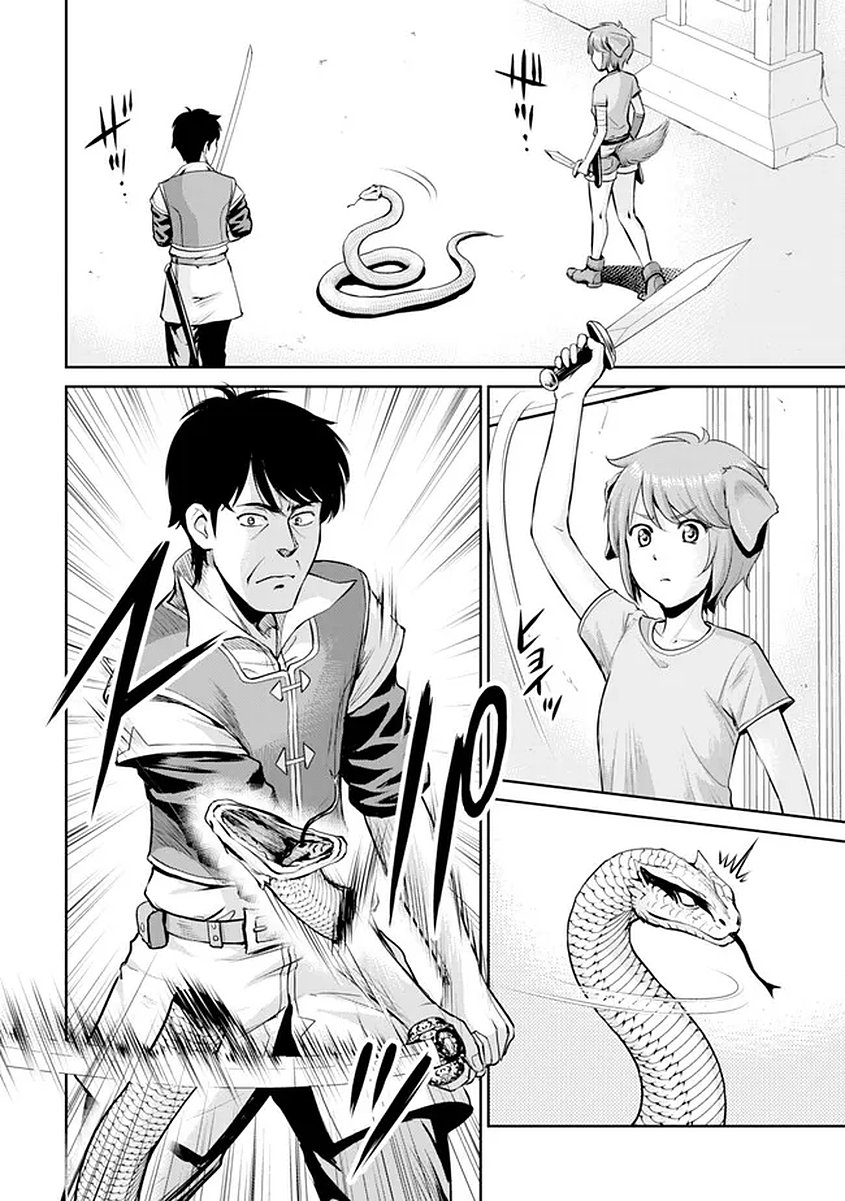 Ossan wa Isekai de Omoi wo Togeru - Chapter 15 - Page 4
