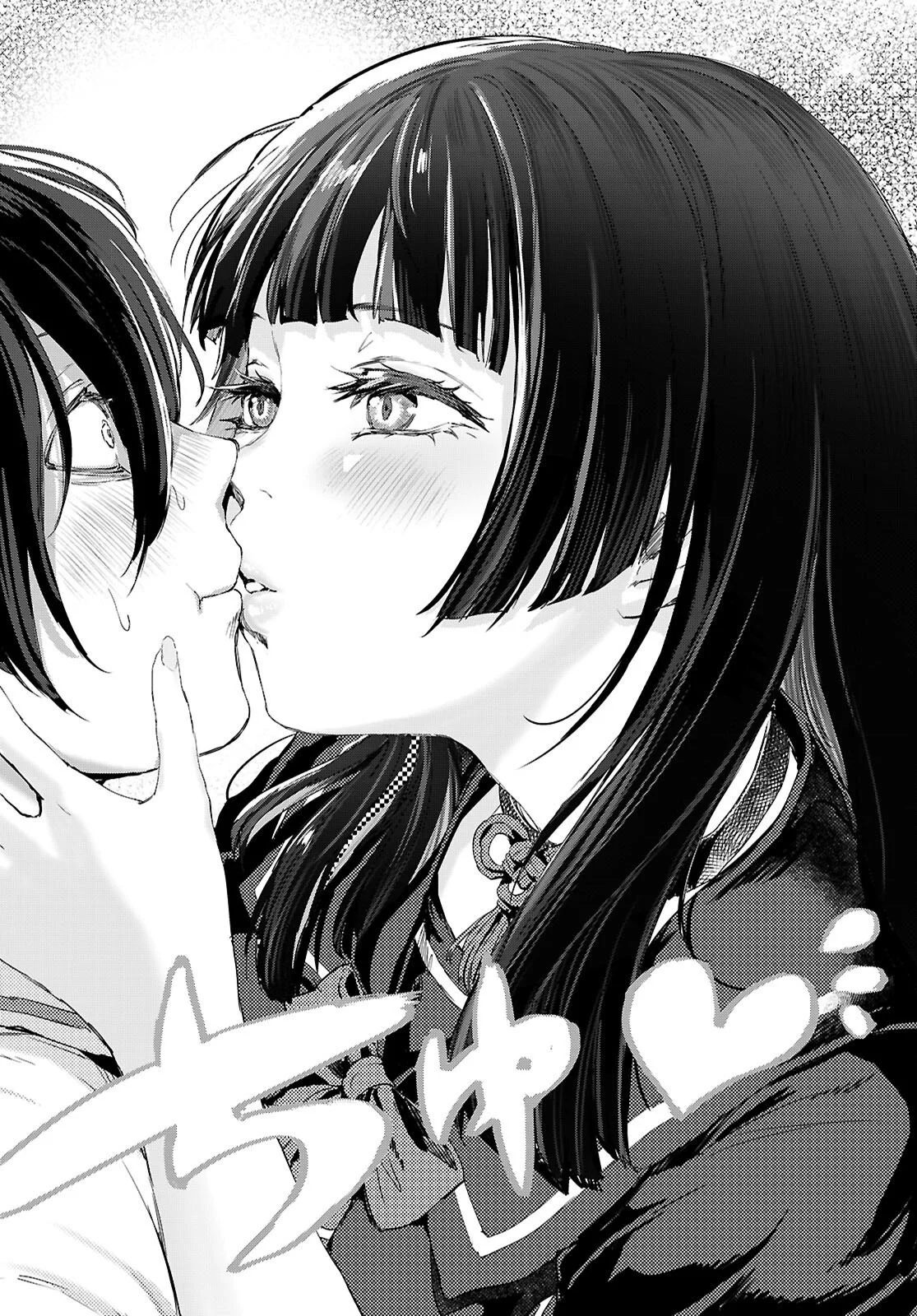 Otaku-kun ni dake Yasashisugiru Ayame-san - Chapter 1 - Page 46