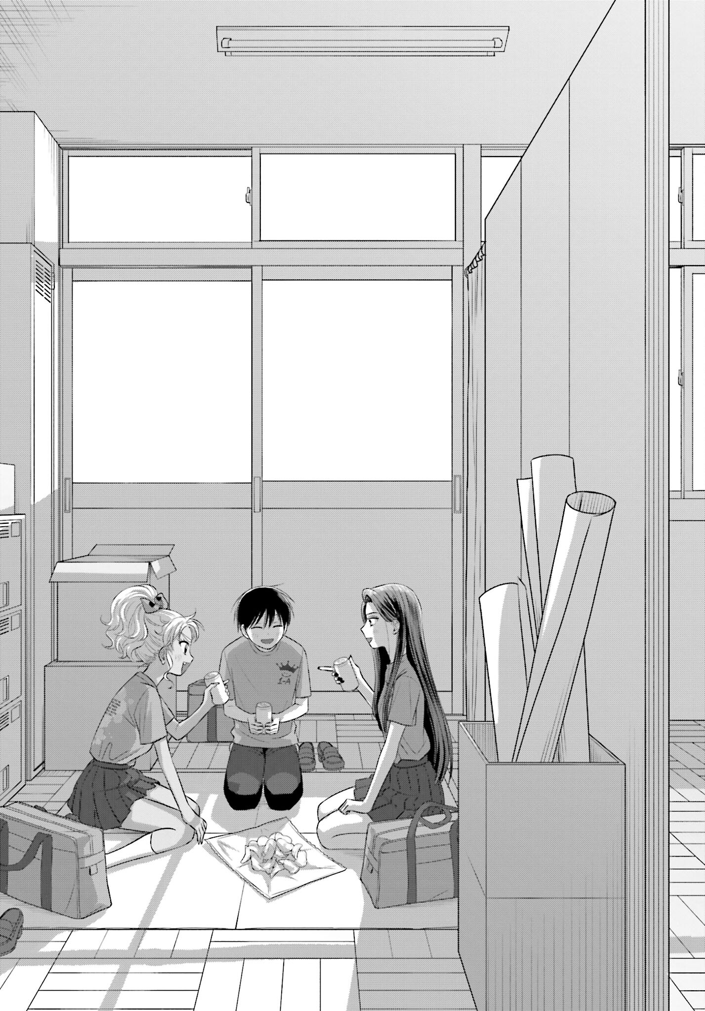 Otaku ni Yasashii Gyaru wa Inai!? - Chapter 115 - Page 3