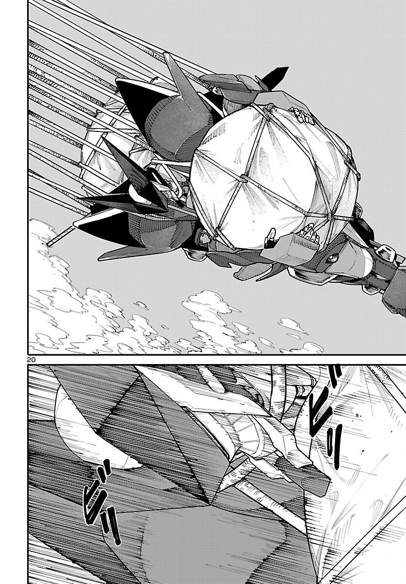Otogi no Kuni no Death Machine - Chapter 5 - Page 20