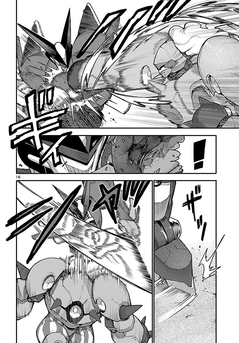 Otogi no Kuni no Death Machine - Chapter 6 - Page 16