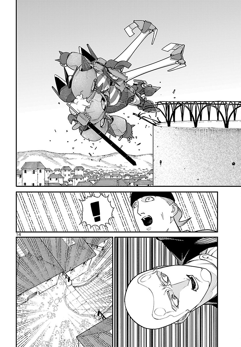 Otogi no Kuni no Death Machine - Chapter 7 - Page 14