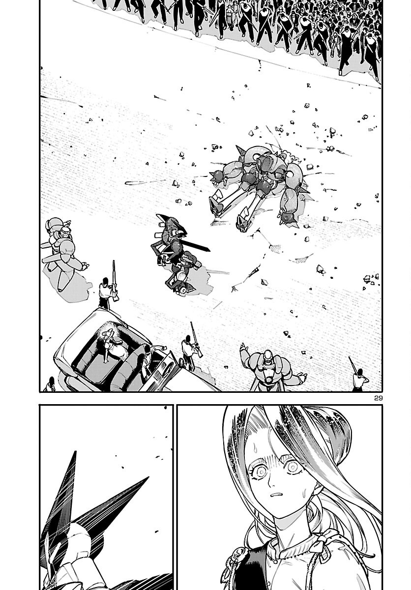 Otogi no Kuni no Death Machine - Chapter 7 - Page 29