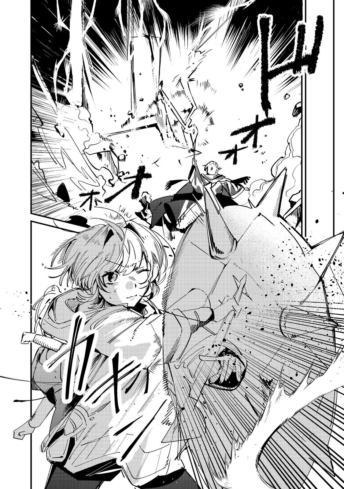 Otome Game Heroine no Hikitate Yaku no Imouto ni Tensei Shita node Tachiba wo Ubatte Yaru Koto ni Shita - Chapter 12 - Page 4
