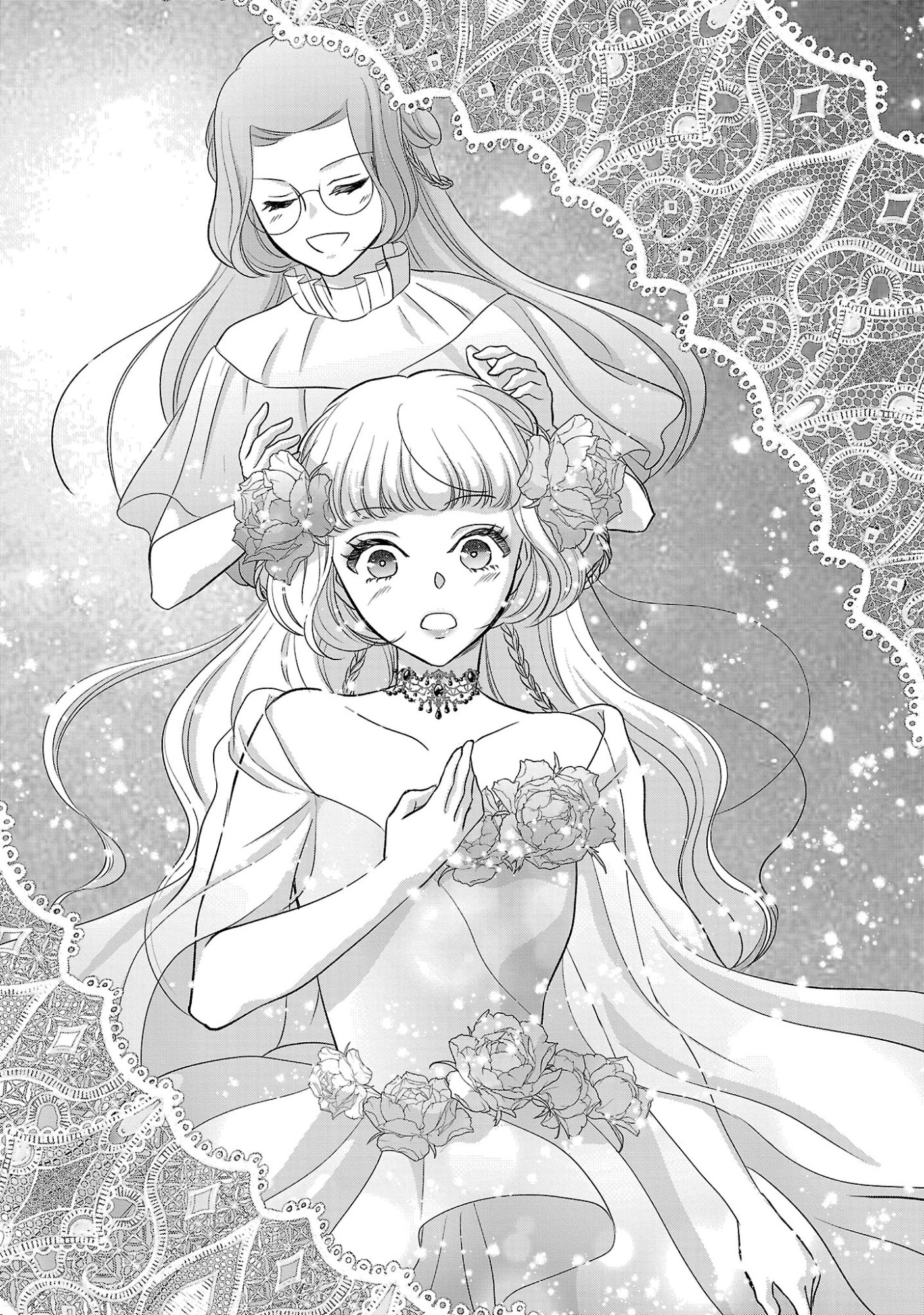 Otome Game no Heroine ni Tensei Shita noni, Suude ni Akuyaku Reijou ga Chiyahoya Sareteita - Chapter 10.2 - Page 5