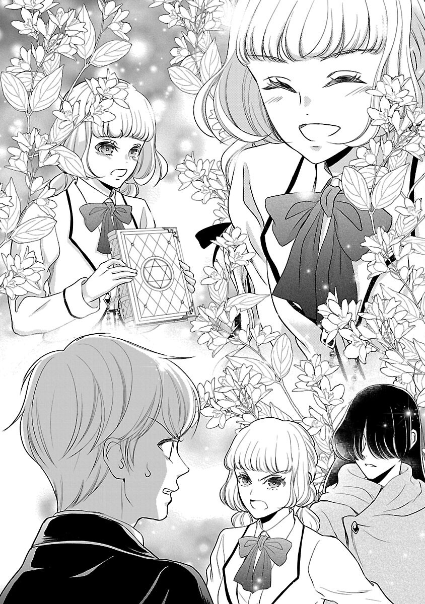 Otome Game no Heroine ni Tensei Shita noni, Suude ni Akuyaku Reijou ga Chiyahoya Sareteita - Chapter 8 - Page 30