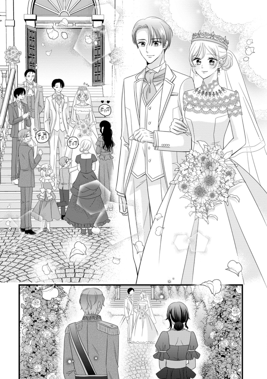 Otome Game no Mob nanoni, Naze ka Oshi ni Ai o Sasayakarete imasu! - Chapter 15 - Page 29