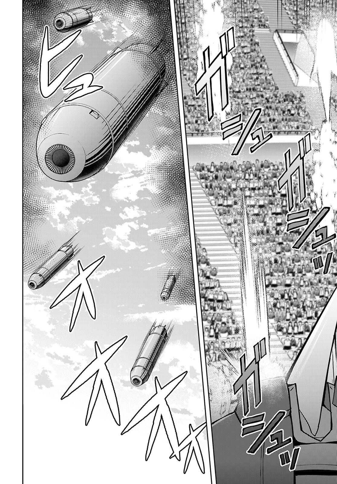 Otome Game Sekai wa Mob ni Kibishii Sekai desu (Republic Arc) - Chapter 11 - Page 10