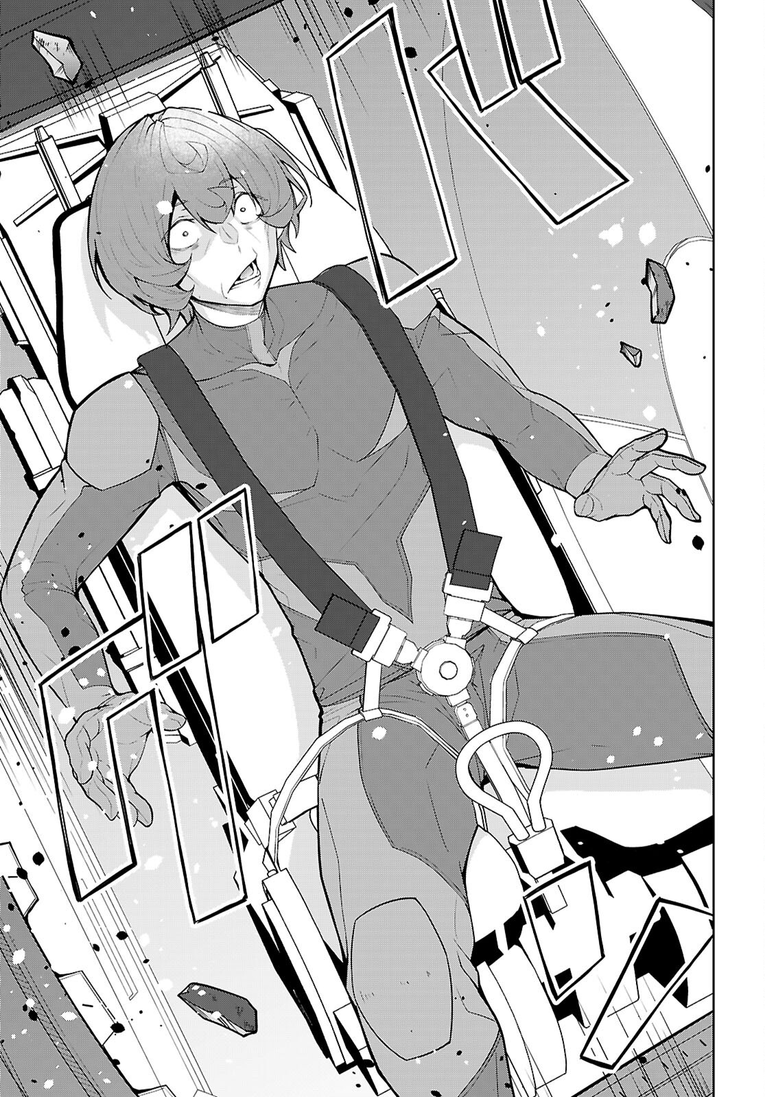 Otome Game Sekai wa Mob ni Kibishii Sekai desu (Republic Arc) - Chapter 11 - Page 17