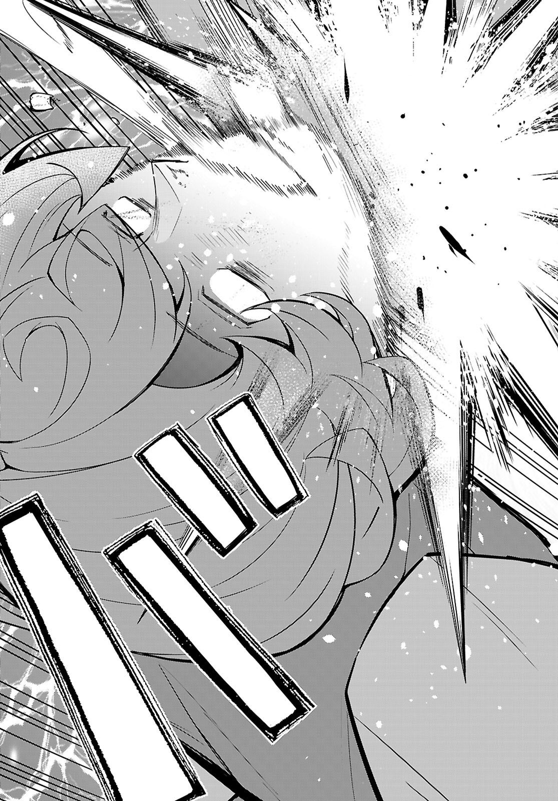 Otome Game Sekai wa Mob ni Kibishii Sekai desu (Republic Arc) - Chapter 11 - Page 21