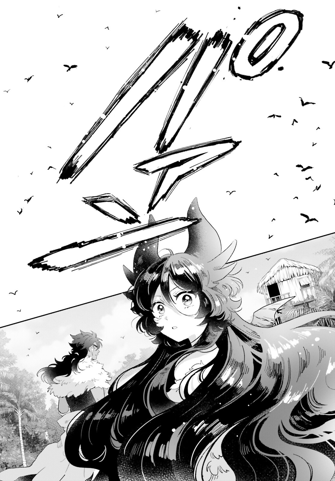Otome Kaijuu Caramelize - Chapter 60 - Page 7