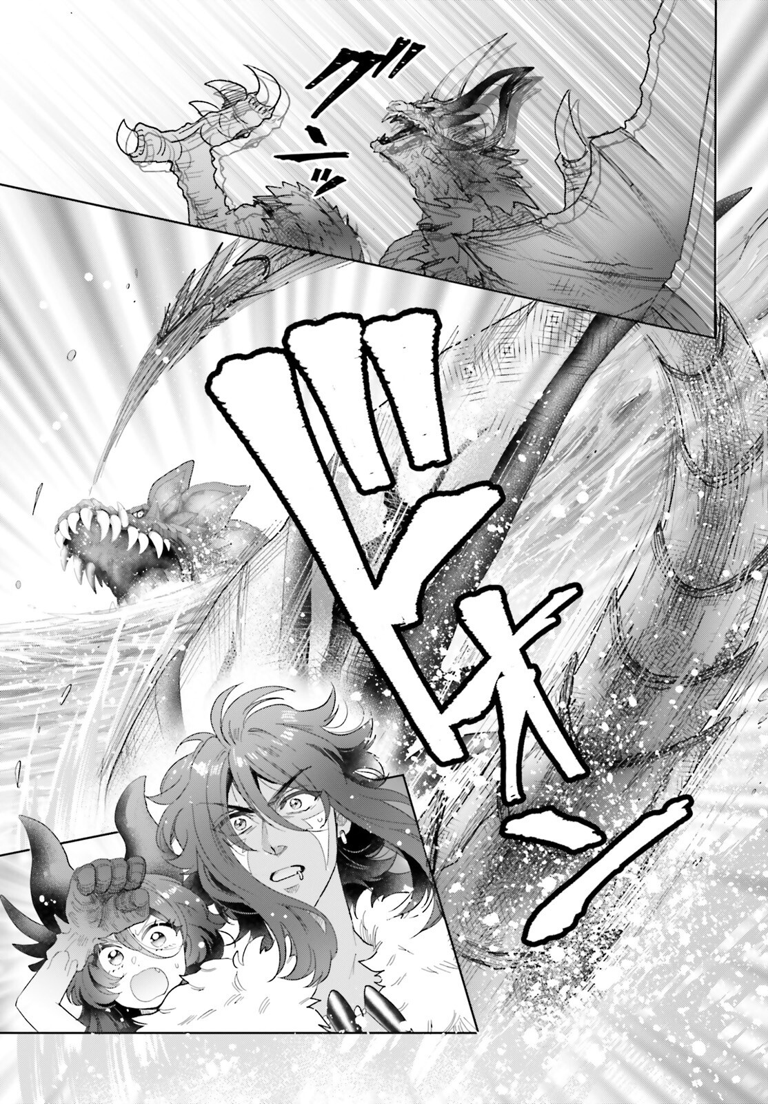 Otome Kaijuu Caramelize - Chapter 67 - Page 3