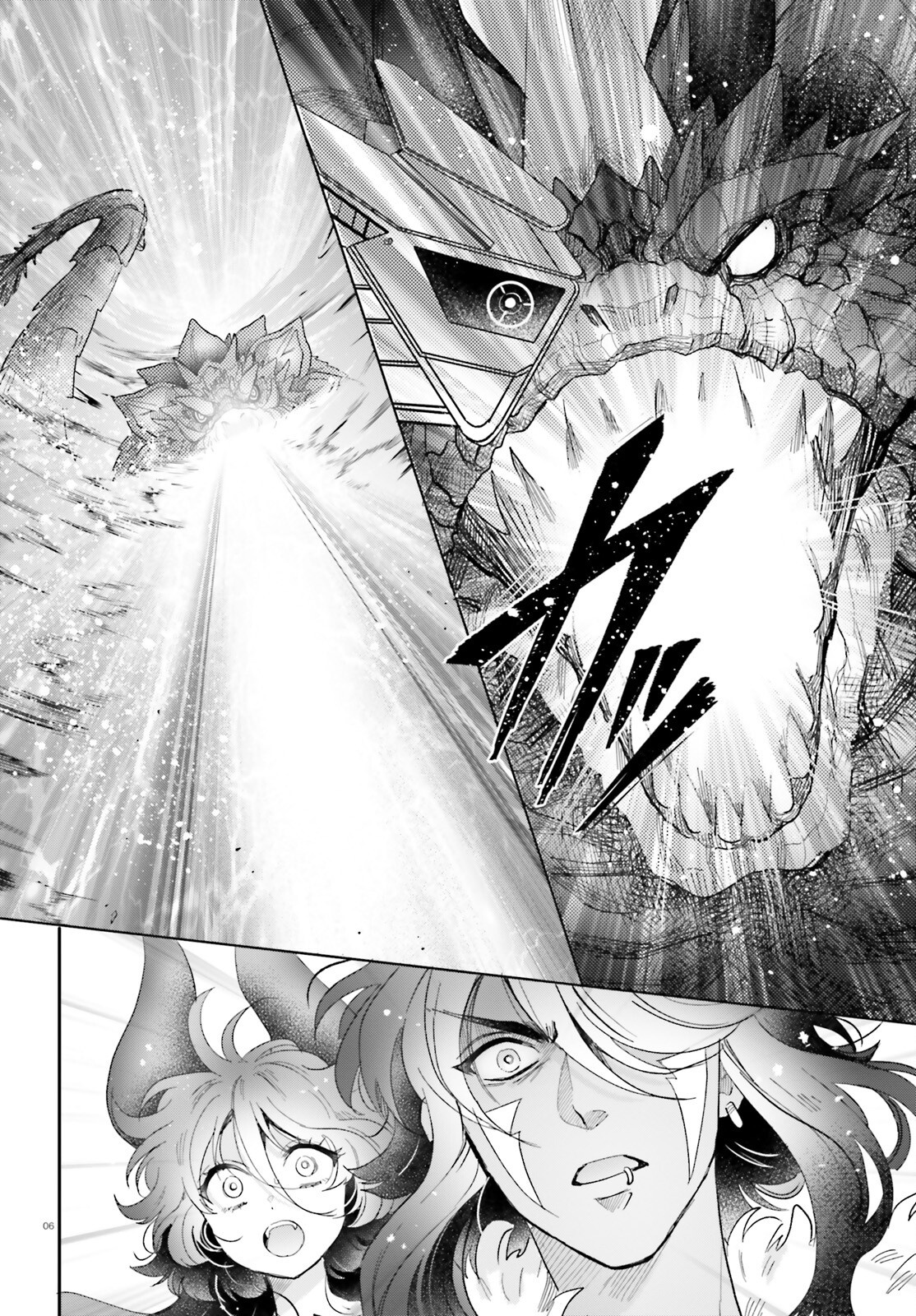 Otome Kaijuu Caramelize - Chapter 67 - Page 6