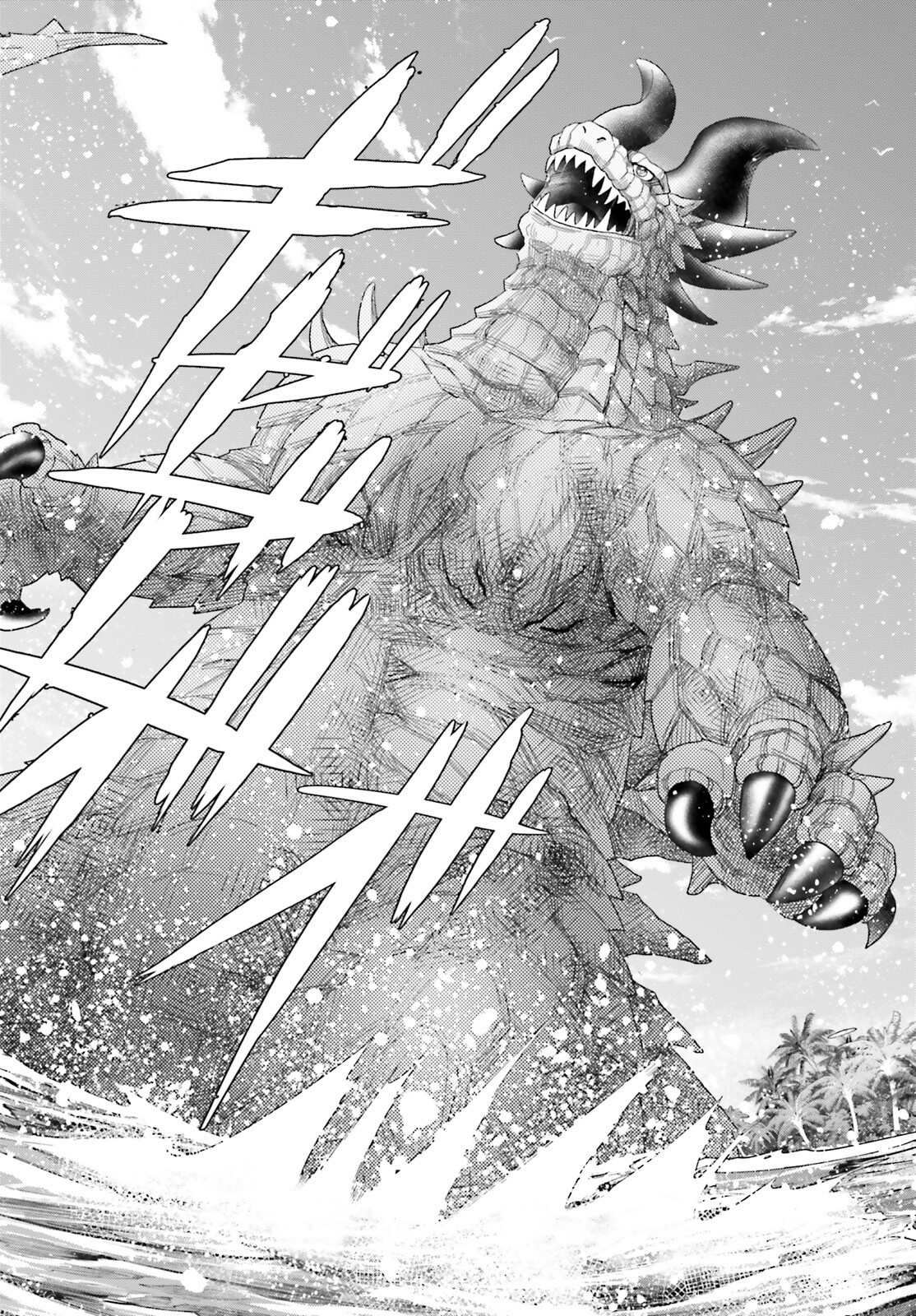 Otome Kaijuu Caramelize - Chapter 68 - Page 8