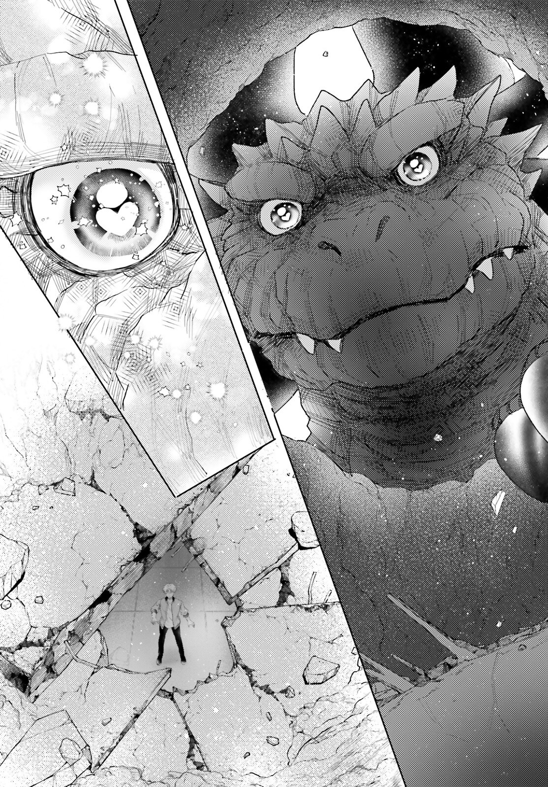 Otome Kaijuu Caramelize - Chapter 69 - Page 11