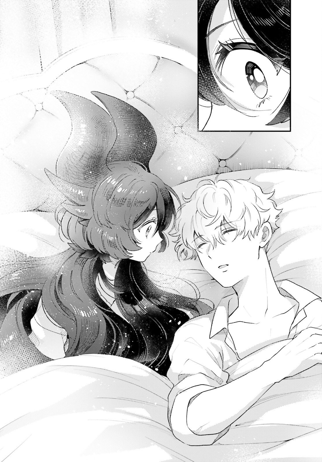 Otome Kaijuu Caramelize - Chapter 75 - Page 10