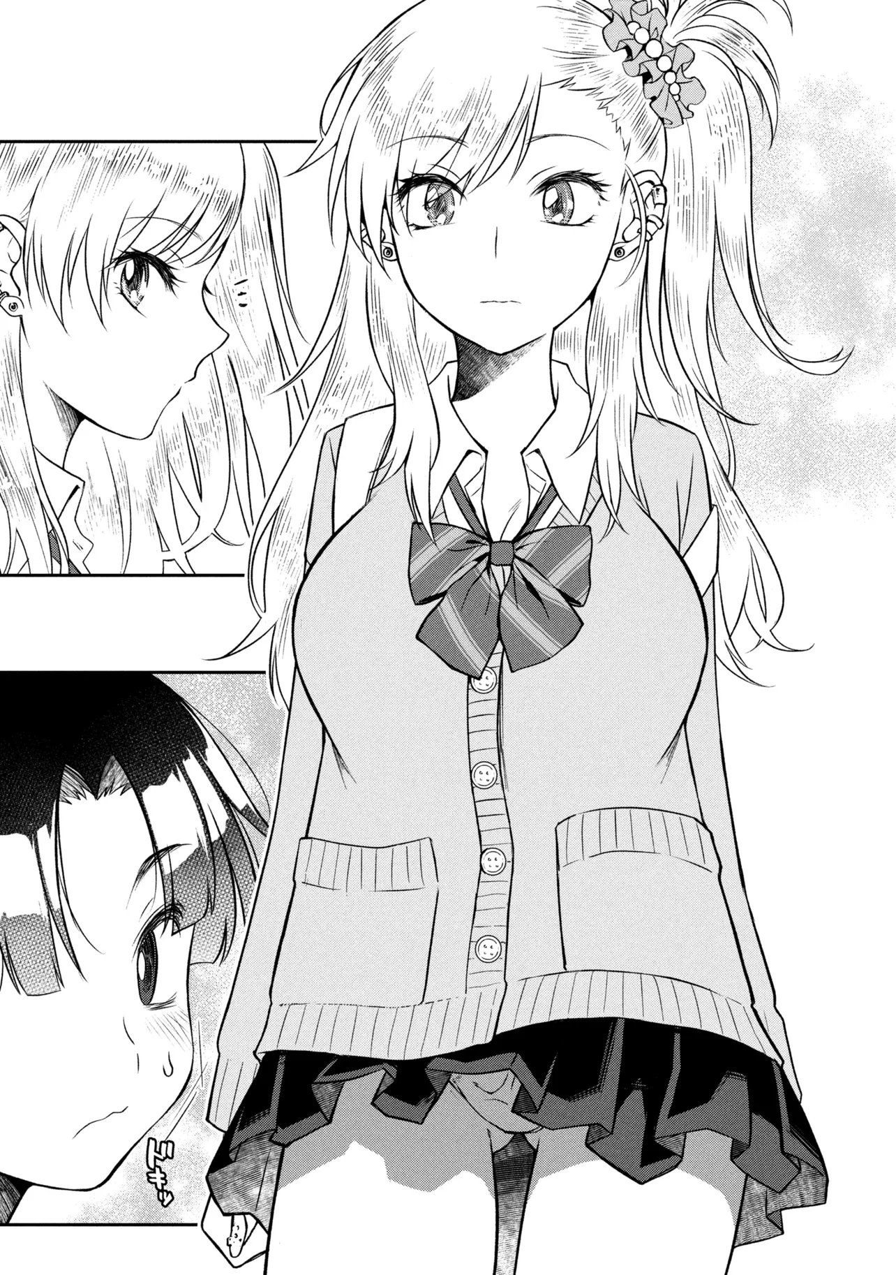 Otonari no Onee-san wa XXX Shitai - Chapter 18.2 - Page 10