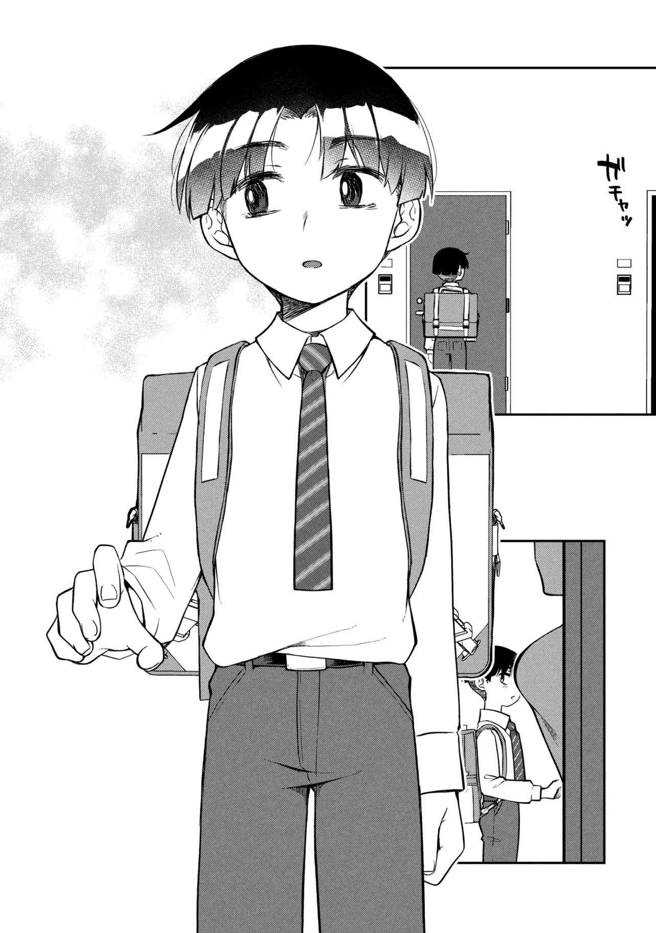 Otonari no Onee-san wa XXX Shitai - Chapter 18.2 - Page 9