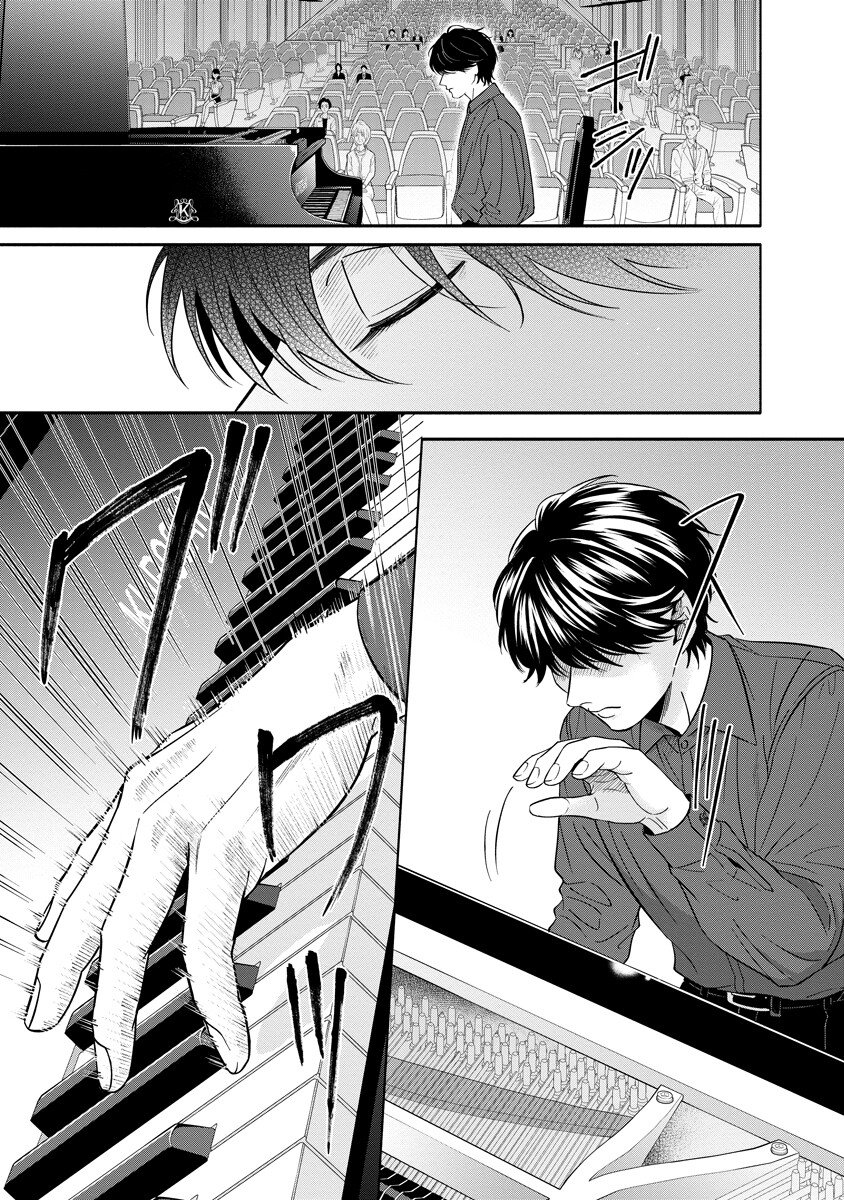 Ottava!!!: Chiisana Te no Pianist - Chapter 4.2 - Page 12