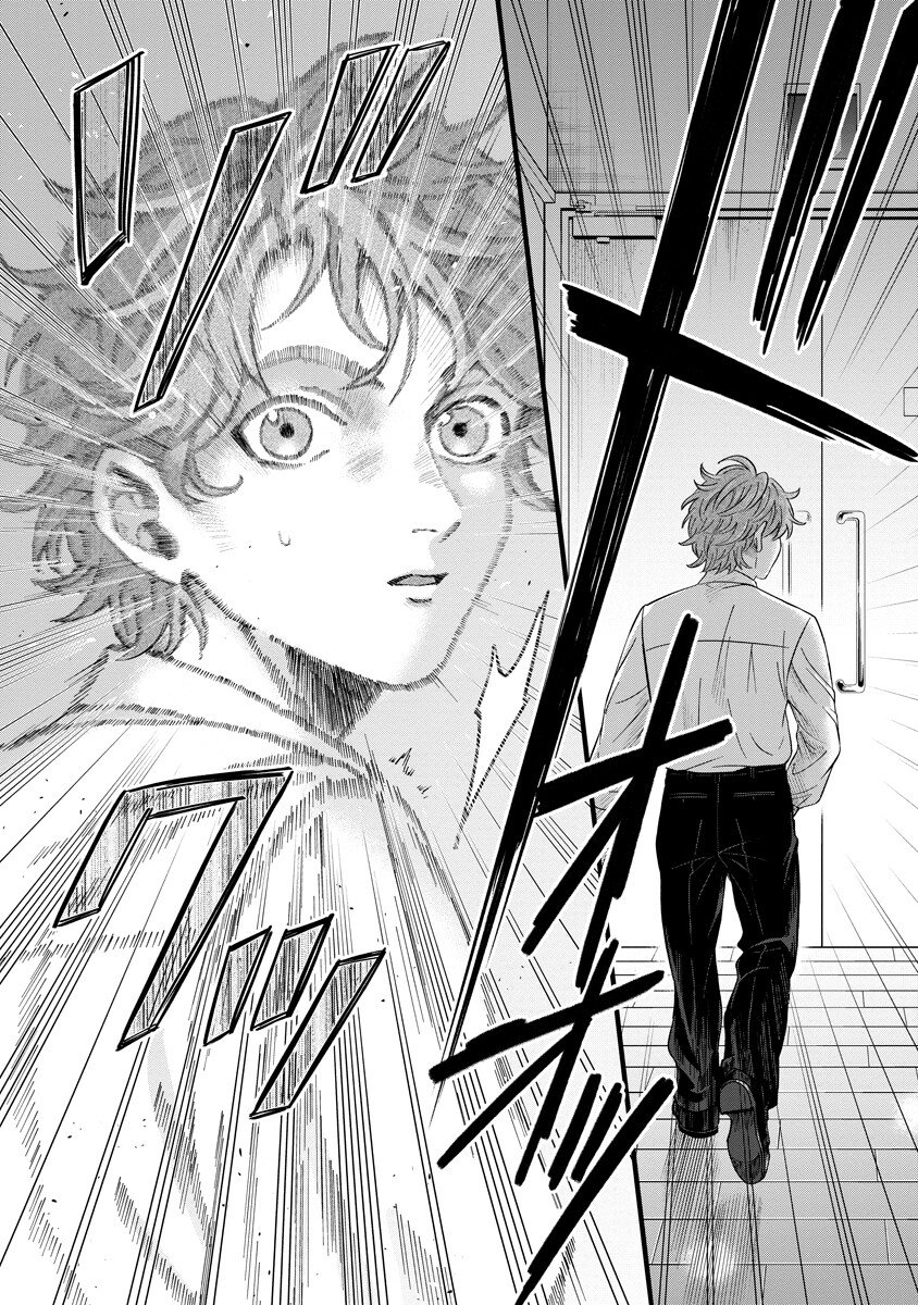 Ottava!!!: Chiisana Te no Pianist - Chapter 4.2 - Page 13