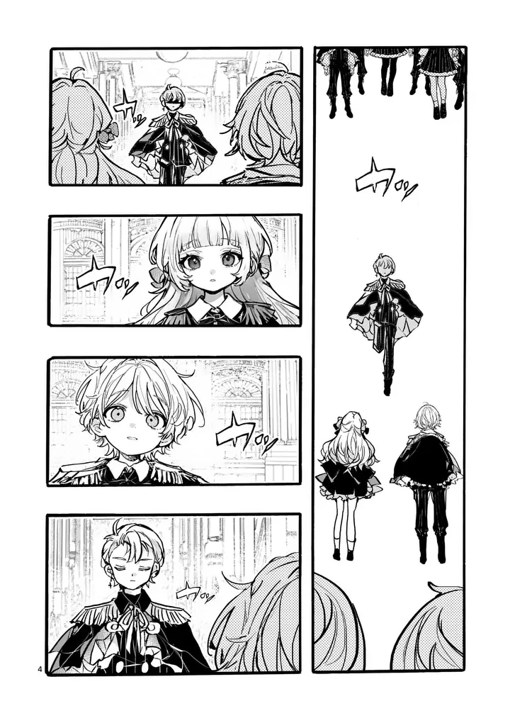 Ouji ga Kuuki Yomana Sugiru - Chapter 6.1 - Page 4
