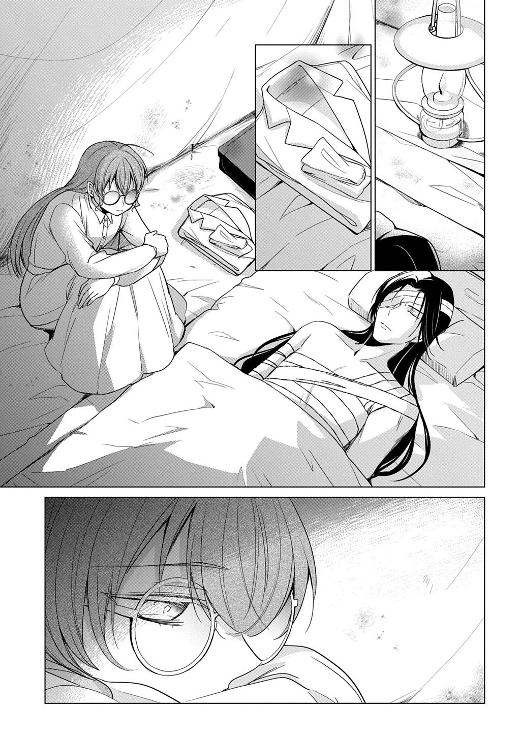 Oukoshaku to Ai no Reiyaku - Chapter 7.1 - Page 5