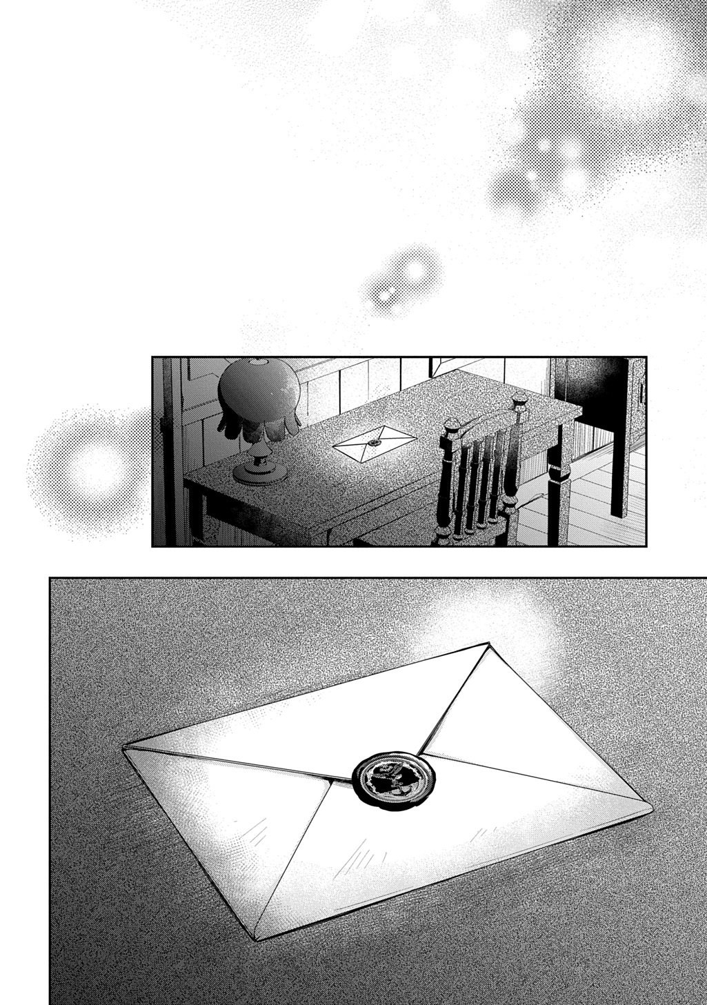 Oukoshaku to Ai no Reiyaku - Chapter 7.2 - Page 17