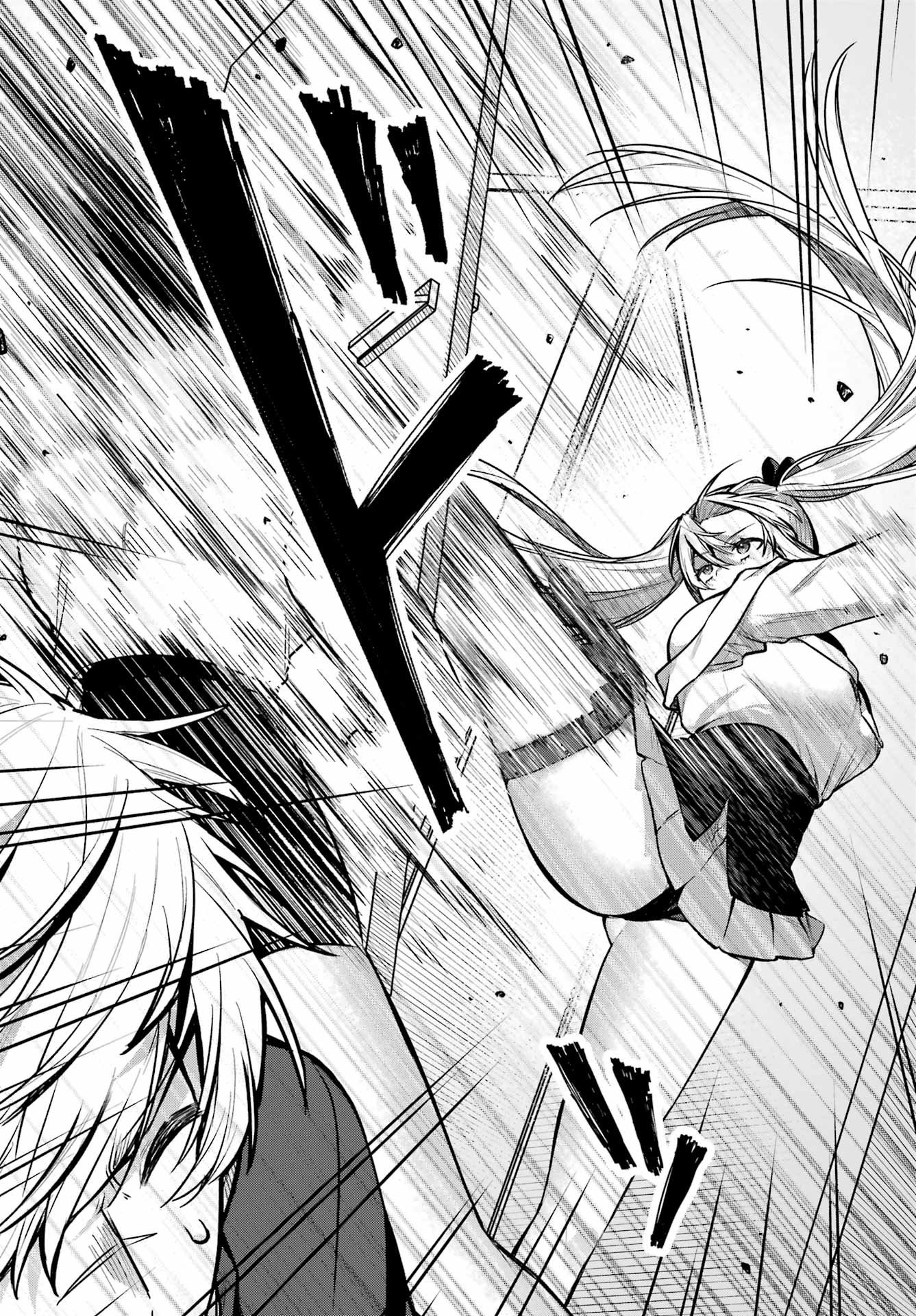 Outaru Kokan no Kagayaki Yo - Chapter 1 - Page 37