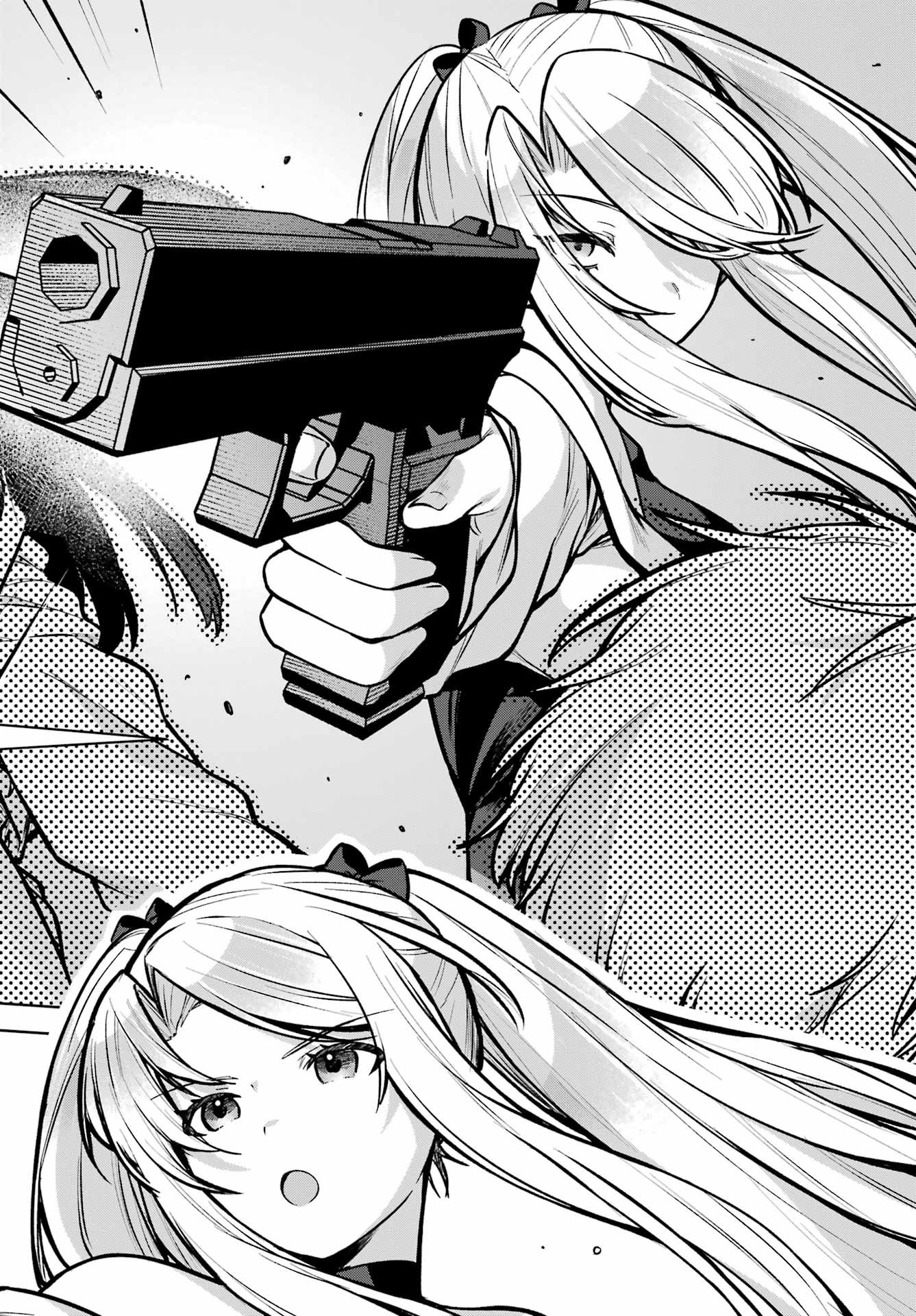 Outaru Kokan no Kagayaki Yo - Chapter 1 - Page 67