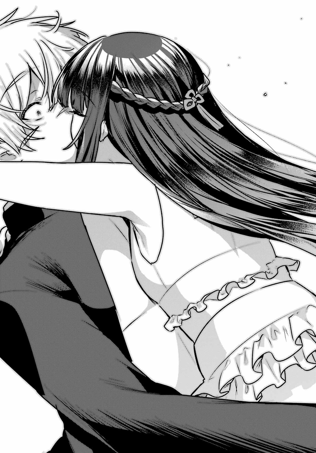 Outaru Kokan no Kagayaki Yo - Chapter 4 - Page 52