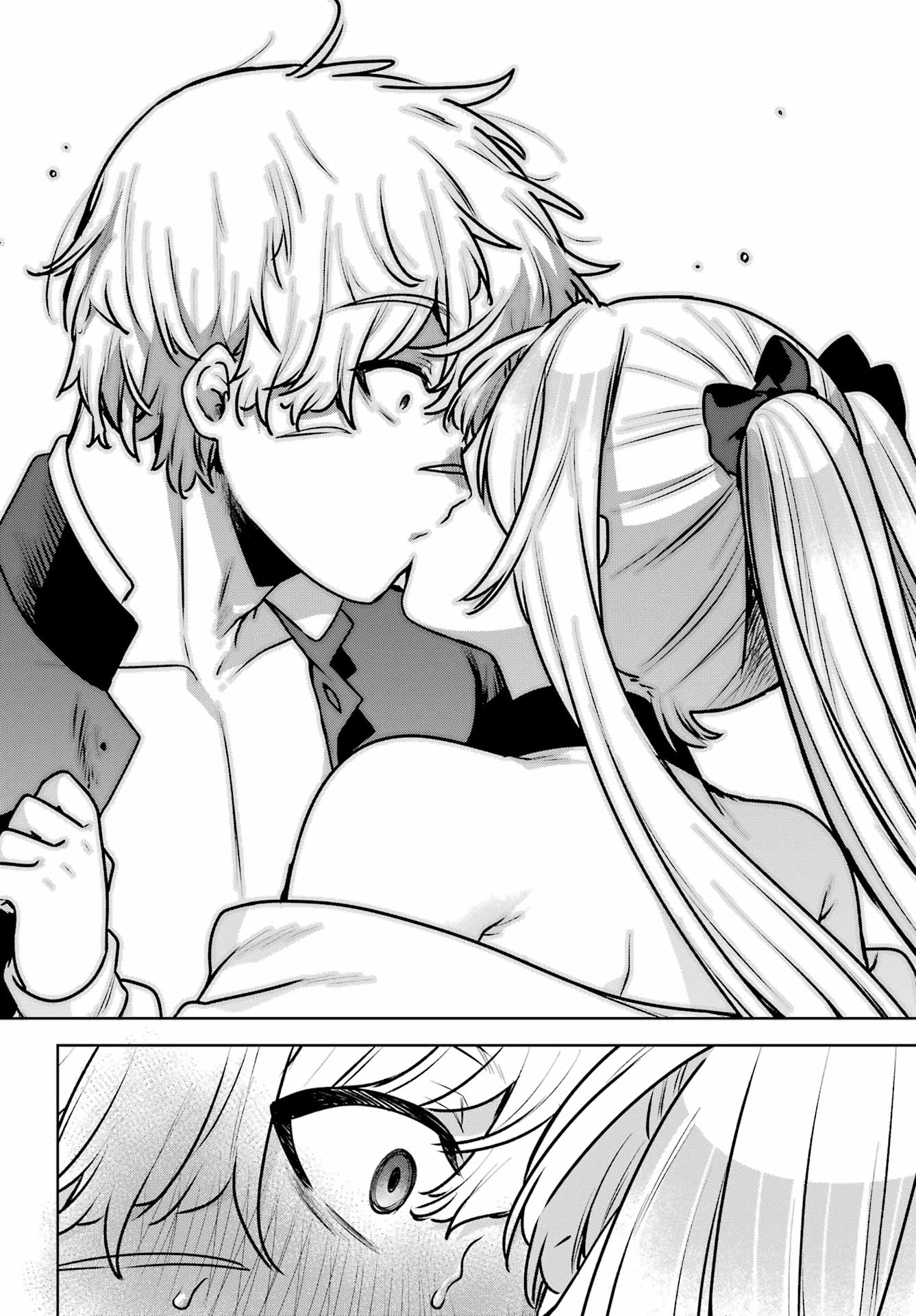 Outaru Kokan no Kagayaki Yo - Chapter 4 - Page 8