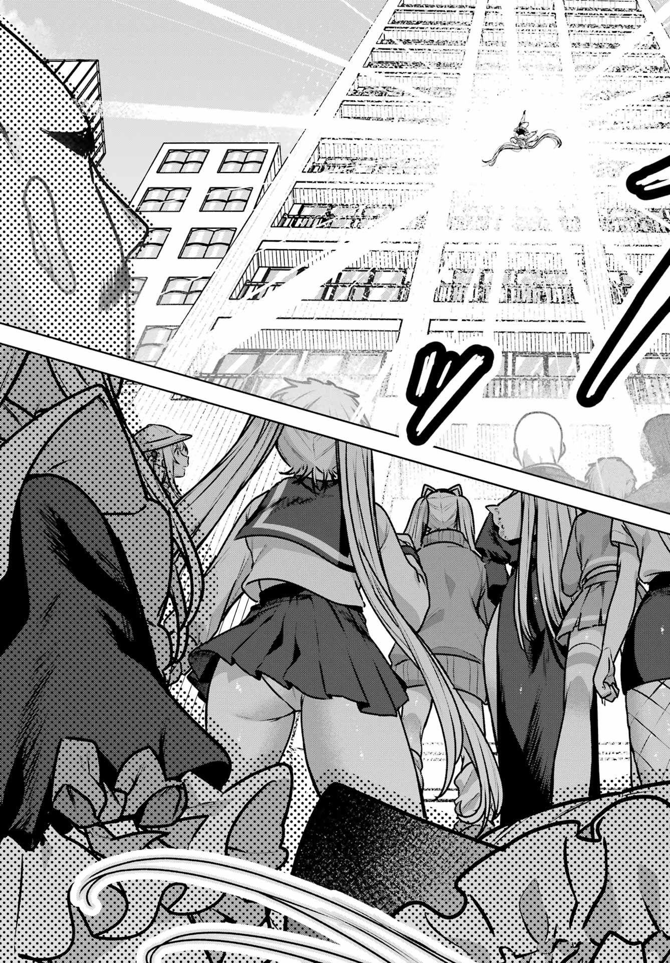 Outaru Kokan no Kagayaki Yo - Chapter 5 - Page 13