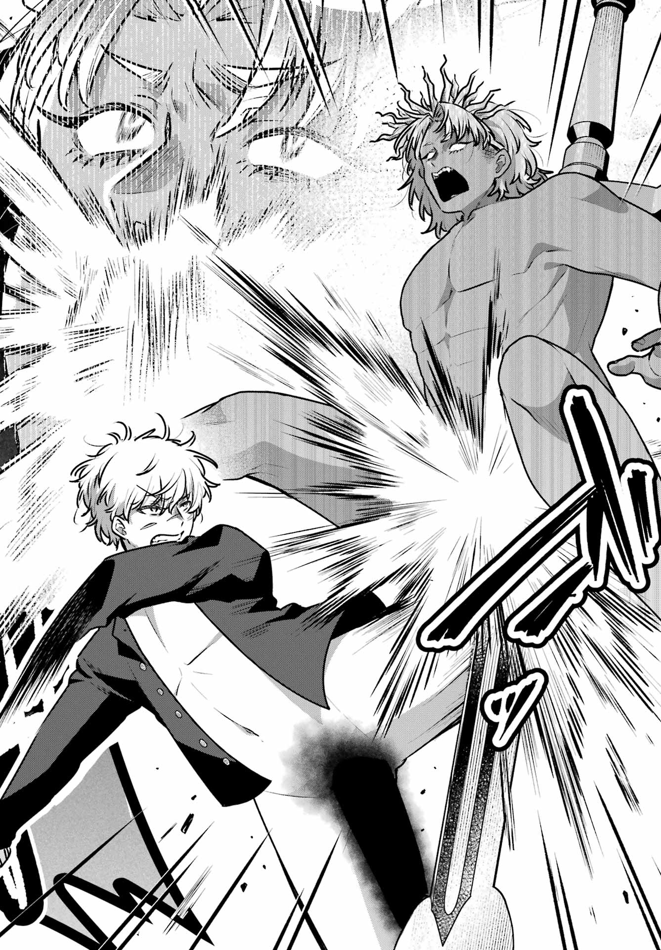 Outaru Kokan no Kagayaki Yo - Chapter 5 - Page 34