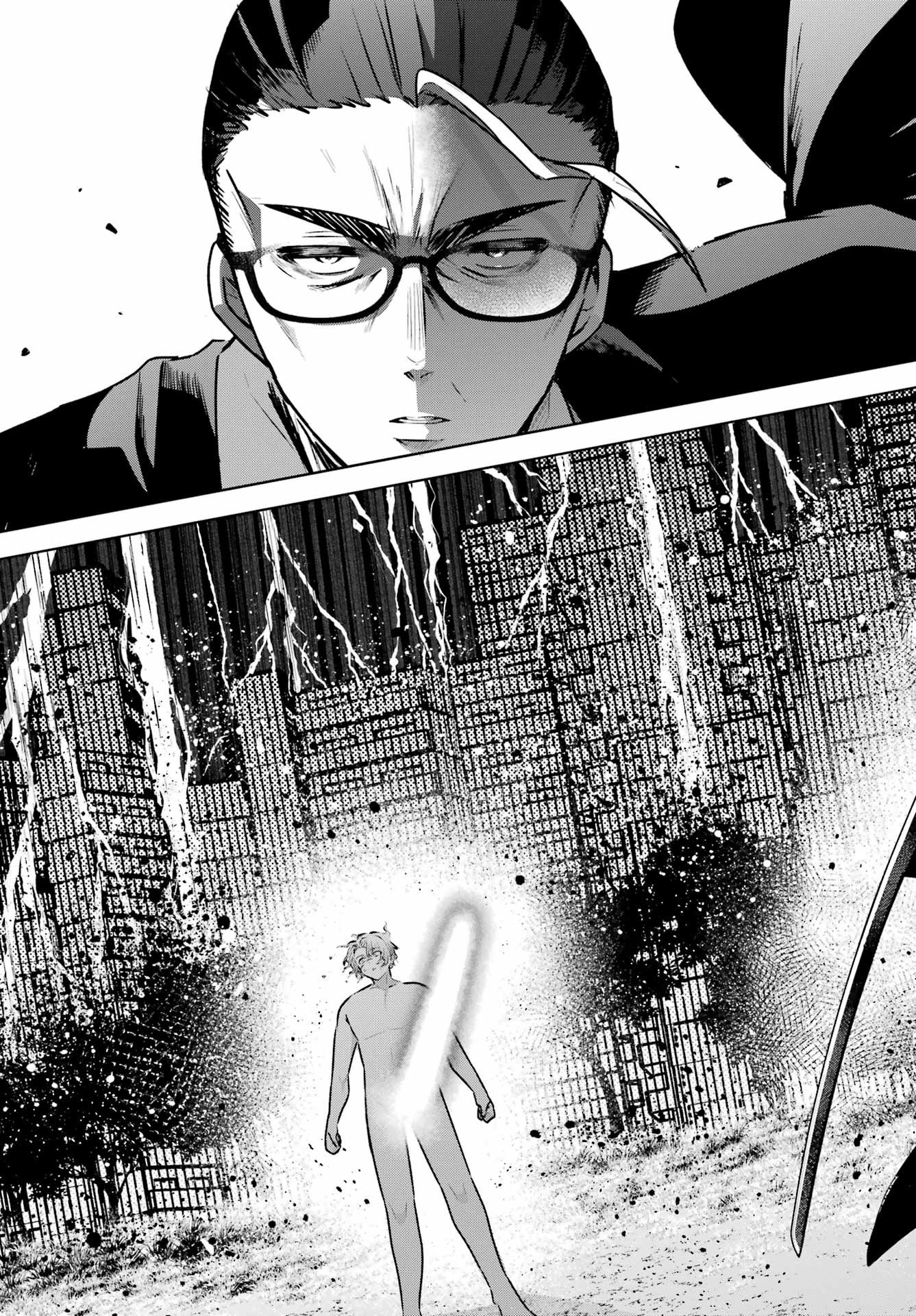 Outaru Kokan no Kagayaki Yo - Chapter 6 - Page 15