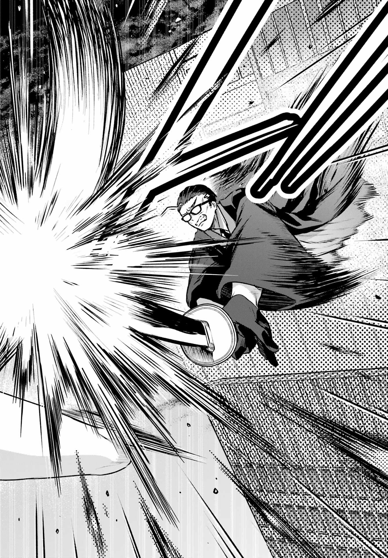 Outaru Kokan no Kagayaki Yo - Chapter 6 - Page 4