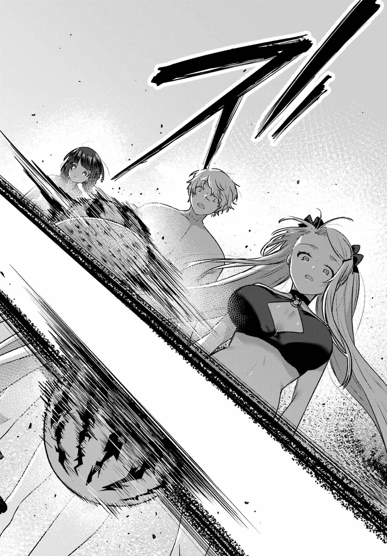 Outaru Kokan no Kagayaki Yo - Chapter 9 - Page 14